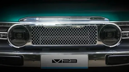 Retro Chrome Grille